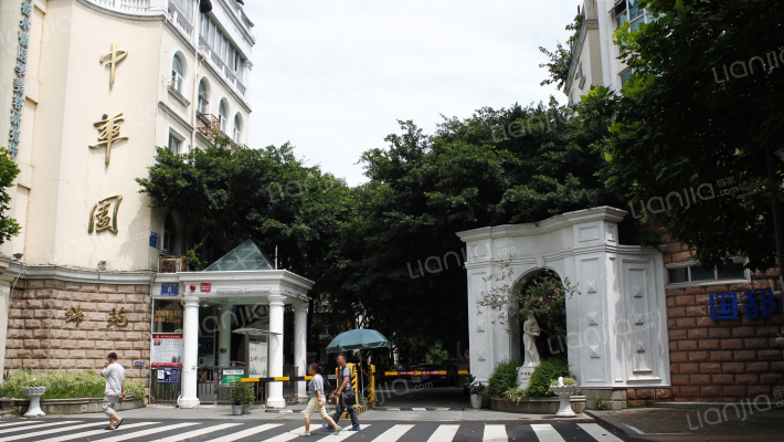 中华园锦苑外景图