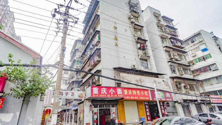 新宇安居楼外景图