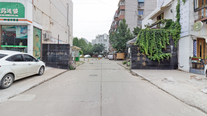 军安里建科楼外景图