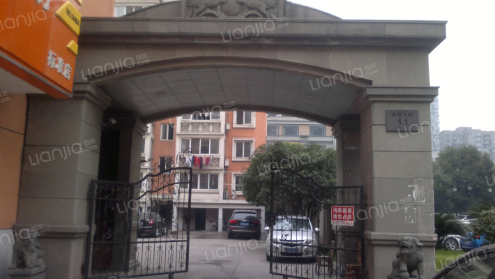 康莱特公寓外景图