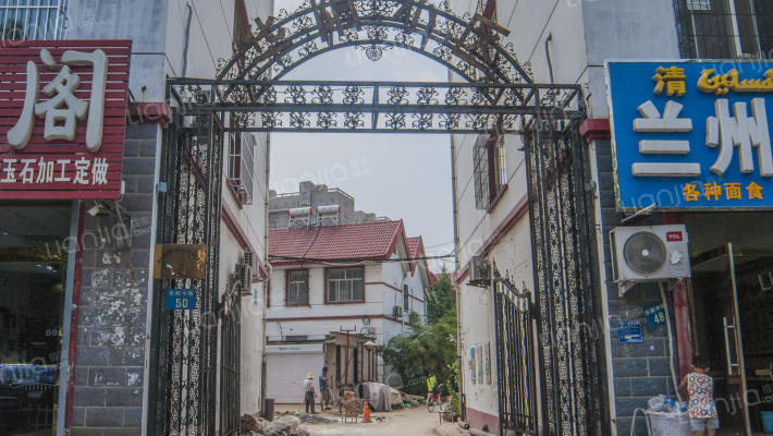 华阳小区外景图