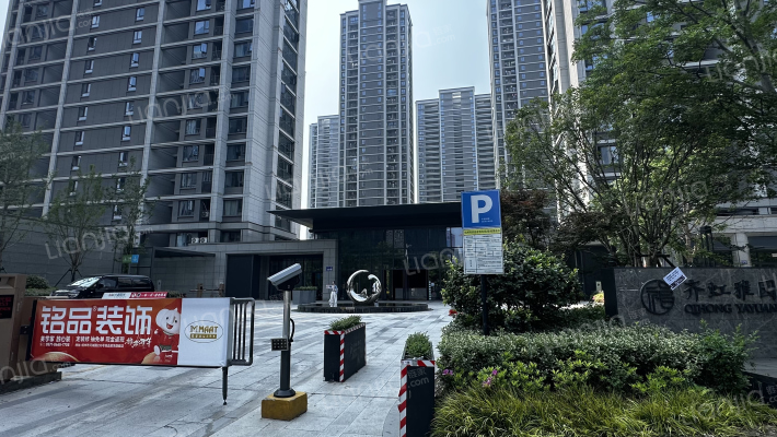 齐虹雅园外景图