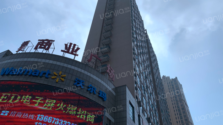 洋湖style外景图