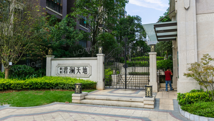 联发君澜天地外景图