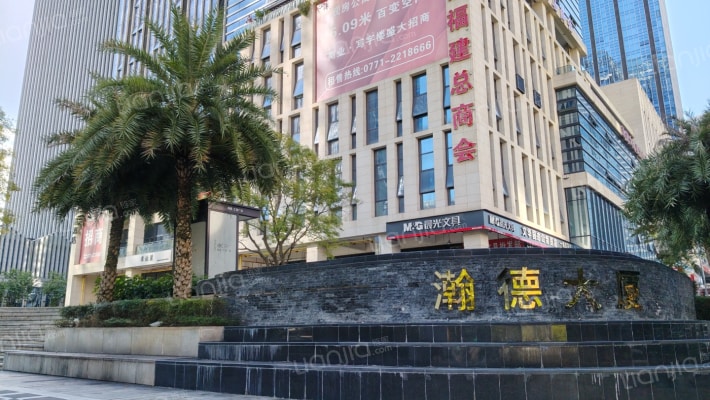 瀚德IBC汇智广场外景图