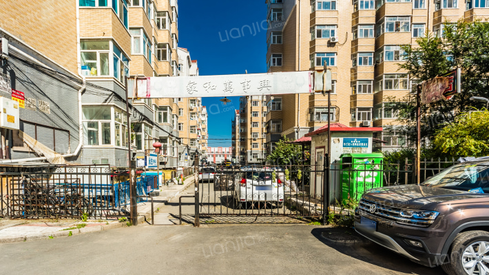 乐民小区外景图