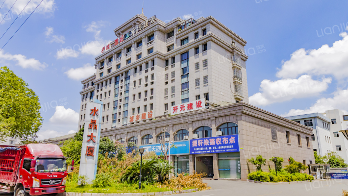 水晶大厦外景图