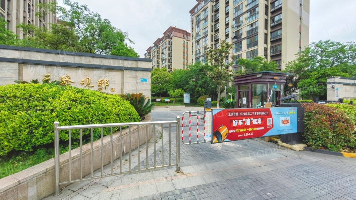 阿卡迪亚（天骄观邸）外景图