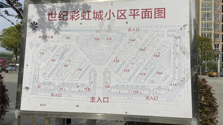 世纪彩虹城外景图