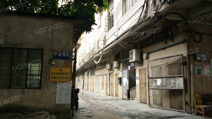 华夏西苑外景图