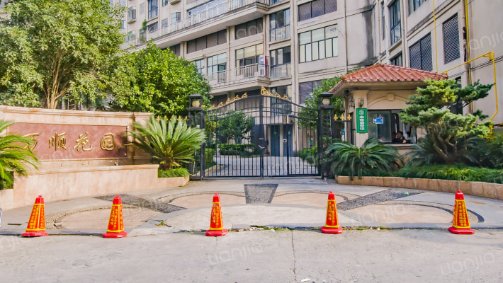 万顺花园外景图