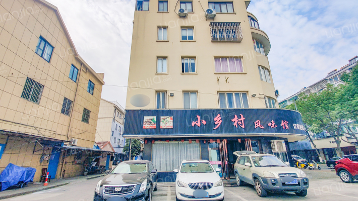 康民路93号外景图