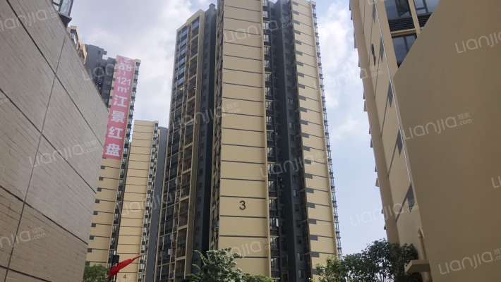 颐安滨悦名庭外景图