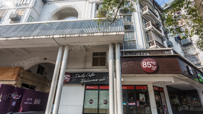 松陵大厦外景图