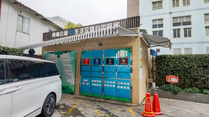 南林公寓外景图