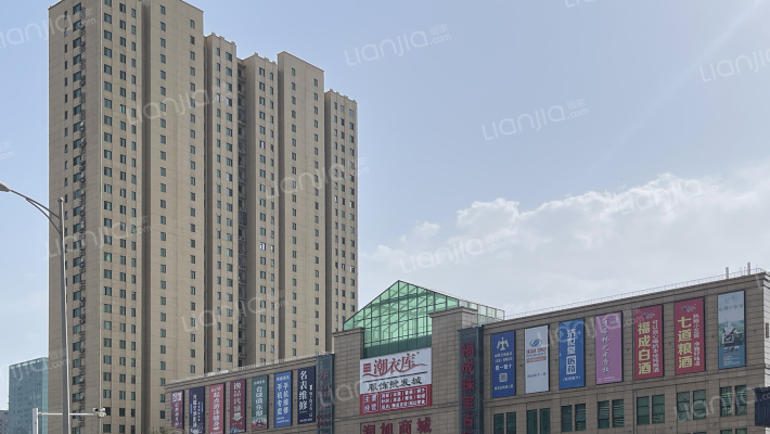 三河润旭商贸中心外景图