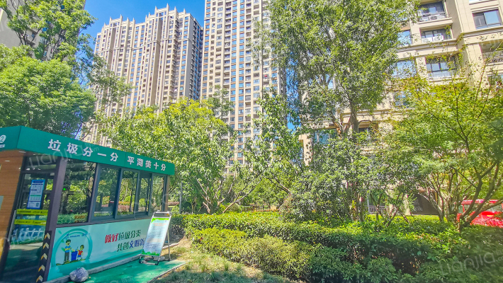 紫宸华府外景图