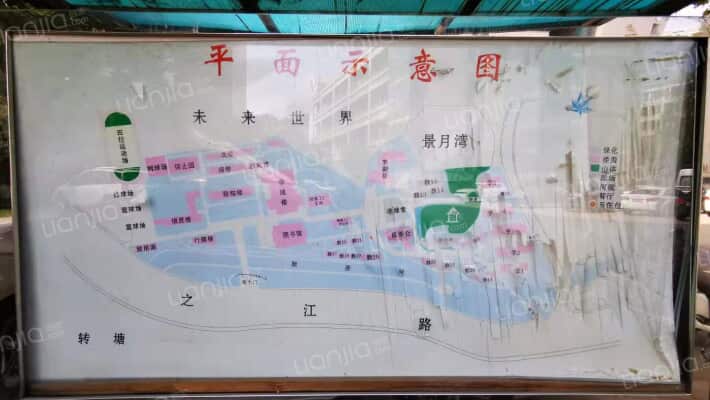 浙江工业大学之江校区宿舍外景图