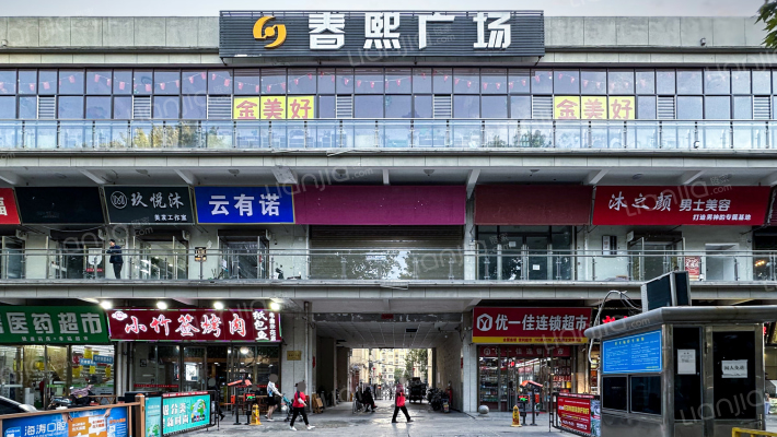 印刷厂宿舍外景图