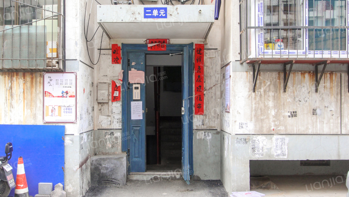 机床厂80号院外景图