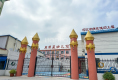 鞍座厂家属楼9