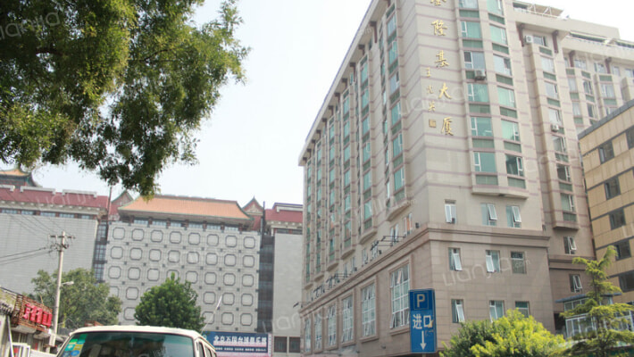 金隆基大厦外景图