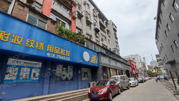 小纸坊街2号院外景图