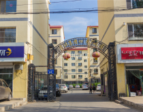众环集团四分厂小区