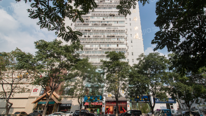 亚华大厦外景图