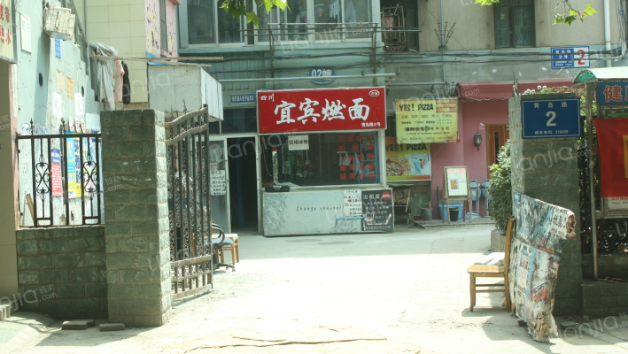 南京青岛路小区房价怎么样青岛路小区房源户型图小区车位交通地址详情