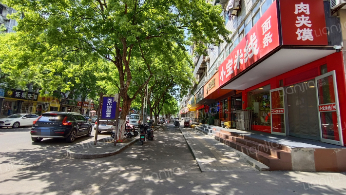 淮河西路20号外景图