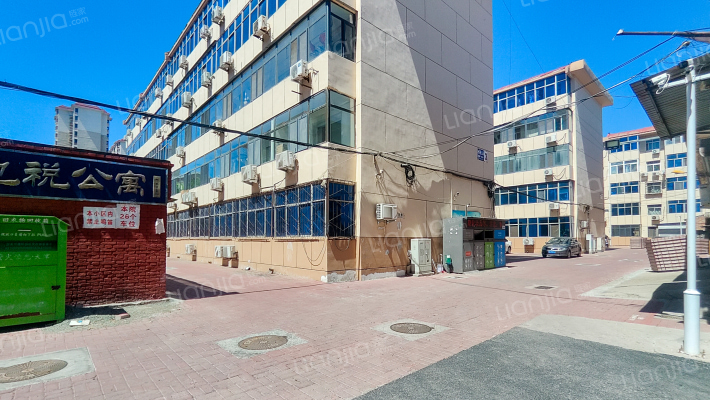 地税公寓外景图