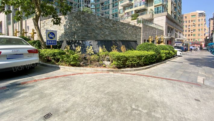 阳光绿地家园外景图