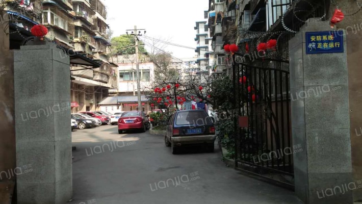 永年村61组外景图