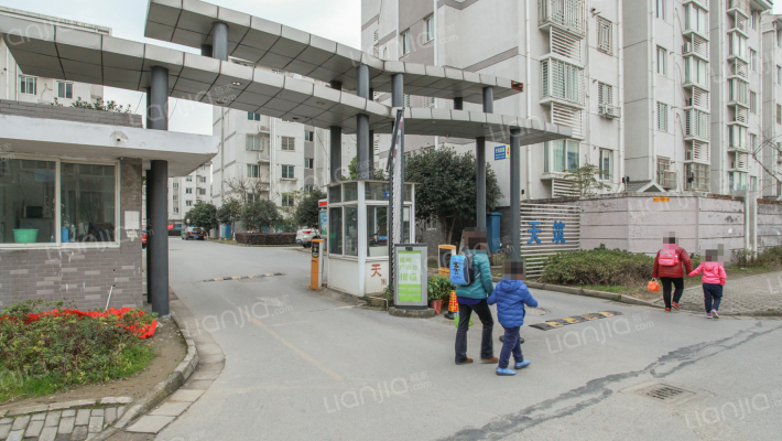 天筑家园南区外景图