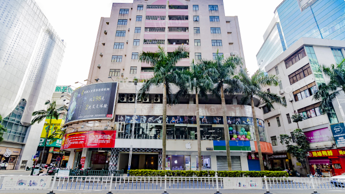 新丰年大厦外景图