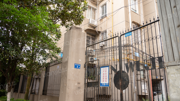 五金大楼外景图