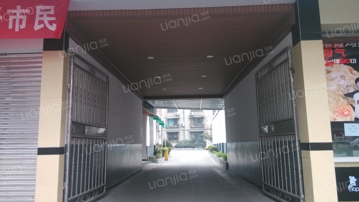 状元街95号外景图