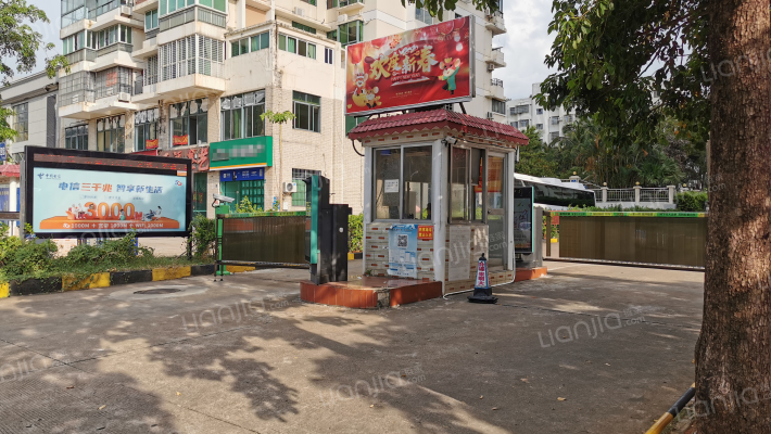 五福雅苑外景图