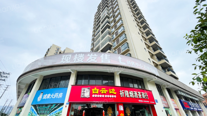 喜溢明苑外景图