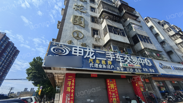 富裕花园外景图