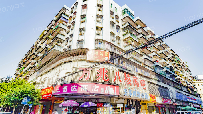 兴华楼小区外景图