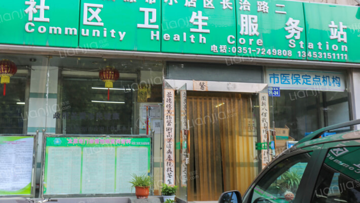 山印宿舍外景图