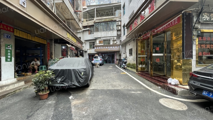 徐家冲南路三号外景图