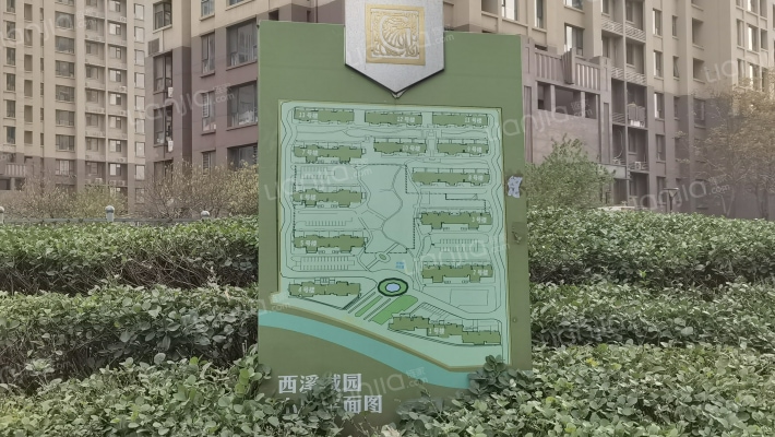 欣景家园外景图