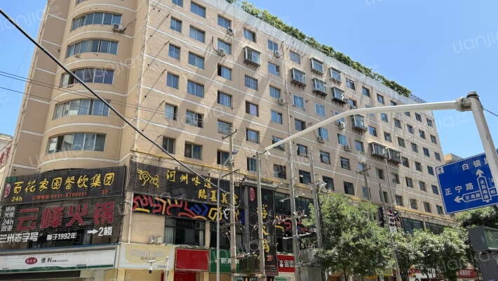 兰州市饮食公司家属楼外景图