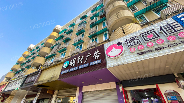 德胜路205号外景图