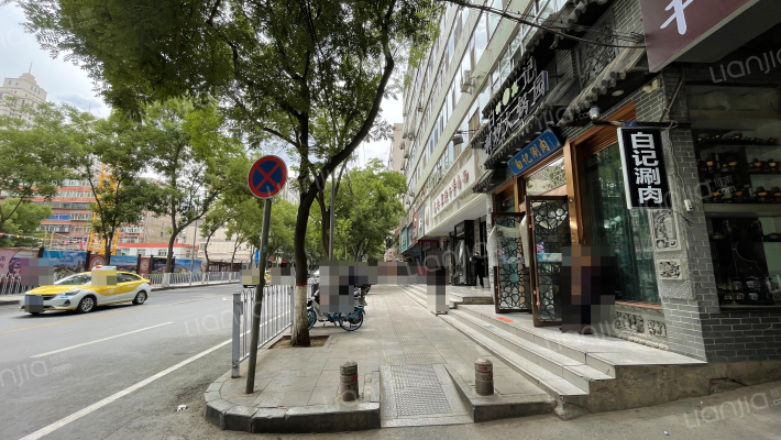 民白小区外景图