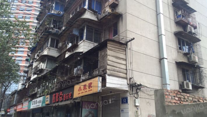 杏苑公寓外景图