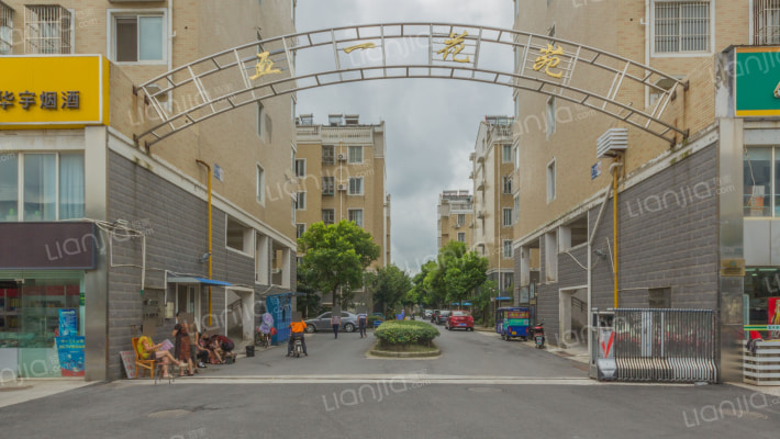 五一花苑西区外景图